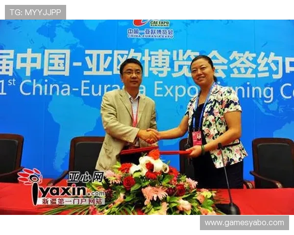 亚博赞助网站最新合作政策详解助力游戏开发商实现品牌快速增长