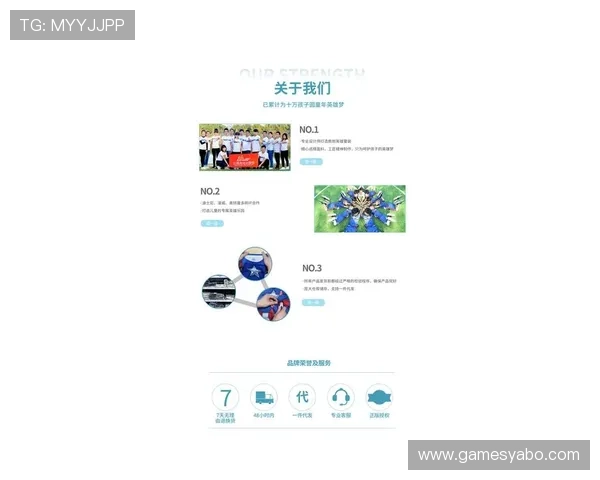 亚博首页登录入口最新官方渠道全面介绍帮助玩家快速安全登录平台