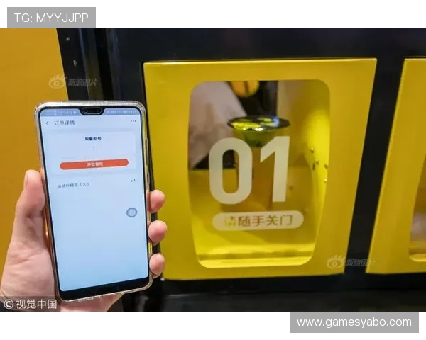 亚搏全站app游戏下载速度优化与安装步骤详解，帮助玩家快速启动游戏体验