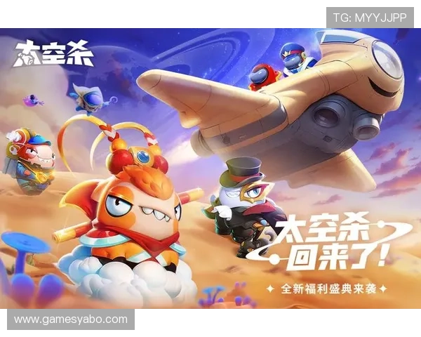 亚搏正版游戏最新版本上线，丰富玩法内容带来极致娱乐体验与高品质视觉享受