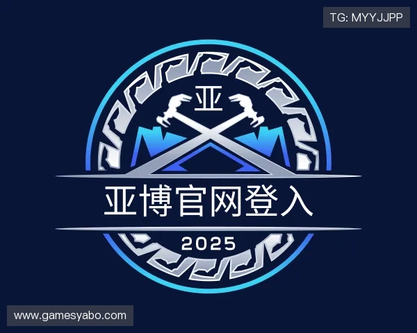 介绍亚博官网登入